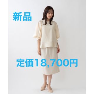 ソーノ(Sono)の【完売色】シアースリーブボクシィブラウス ベージュ ソーノ(シャツ/ブラウス(長袖/七分))