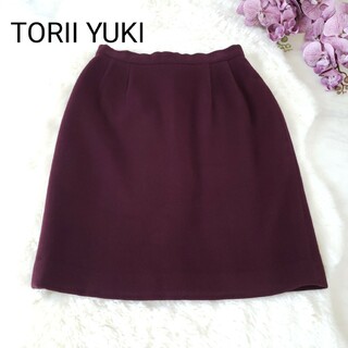 ユキトリイインターナショナル(YUKI TORII INTERNATIONAL)のYUKI TORII ウール スカート 9号(ひざ丈スカート)