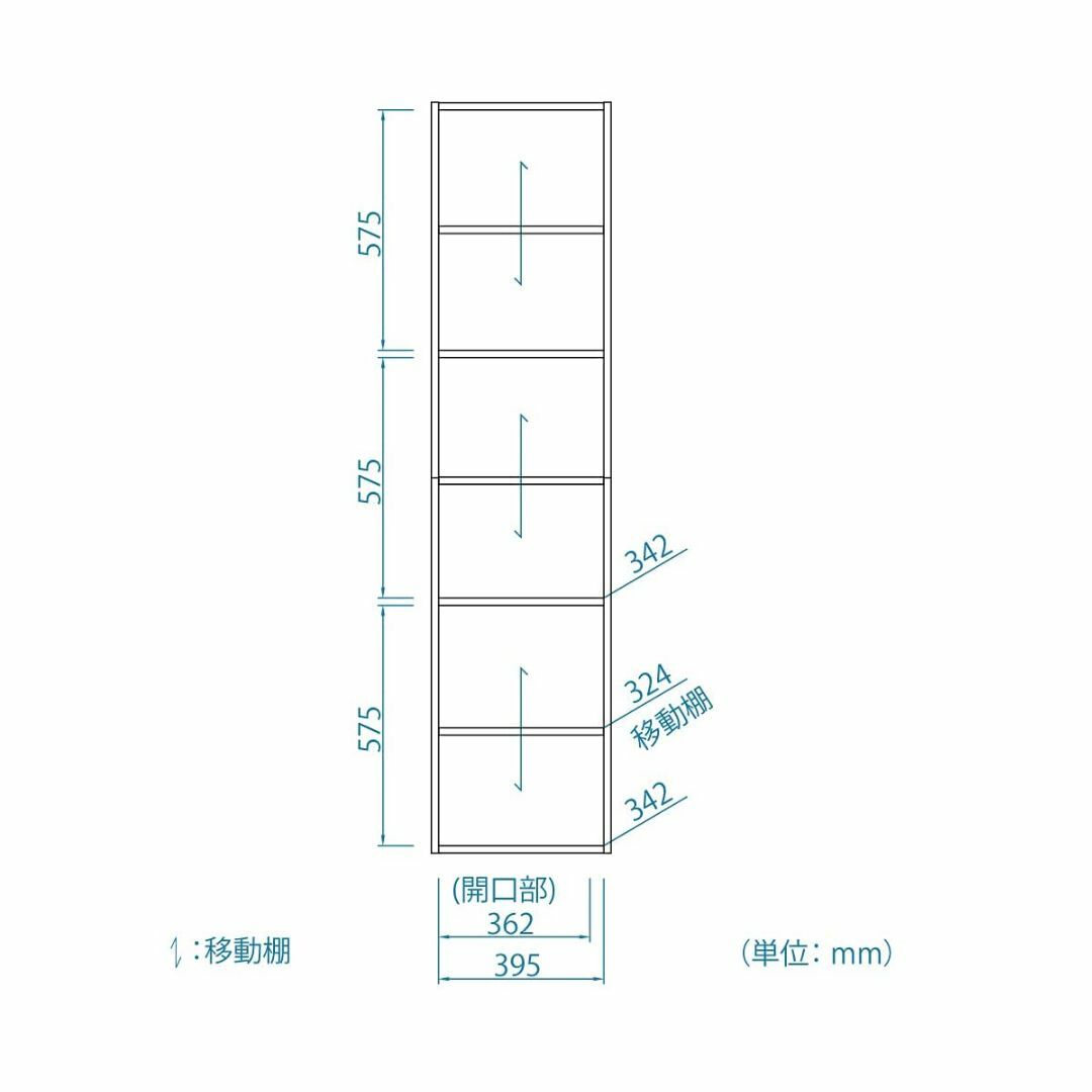 【色:ナチュラルブラウン_スタイル:3枚扉】白井産業 収納棚 ラック 整理棚 3 インテリア/住まい/日用品の収納家具(その他)の商品写真