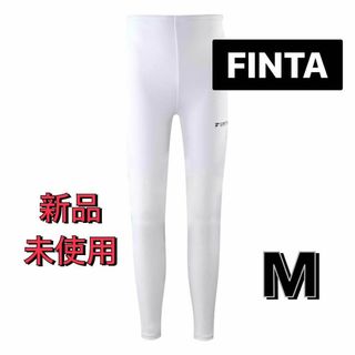 FinTA - フィンタ FINTA サッカー フットサル メンズ ロングスパッツ M 白 新品