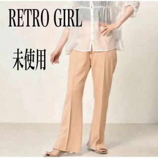 レトロガール(RETRO GIRL)のretrogirl  レトロガール　セミフレアパンツ　オレンジ チェック(カジュアルパンツ)