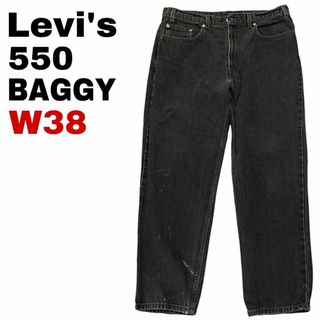 リーバイス(Levi's)のリーバイス550 W38太め ブラックデニム ジーンズ ワイドテーパードl93(デニム/ジーンズ)