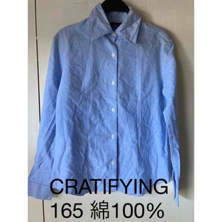 CRATIFYING シャツ ブラウス 165 綿100% ブルー系 長袖シャツ(ブラウス)