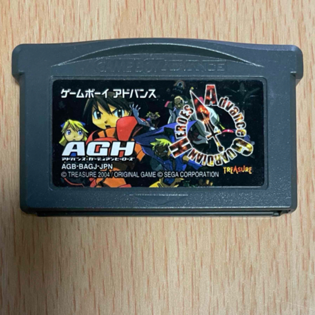 【中古】GBA アドバンス ガーディアンヒーローズ