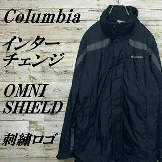 コロンビア(Columbia)の【298】コロンビアインターチェンジOMNI-SHIELDマウンテンパーカー(マウンテンパーカー)