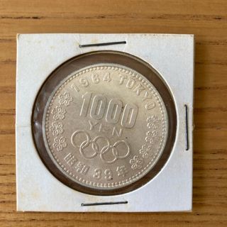 1964年　東京オリンピック記念硬貨1000円(その他)