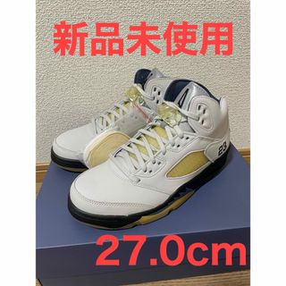 ナイキエアジョーダン5×アママニエール/NIKE JORDAN5 27cm(スニーカー)