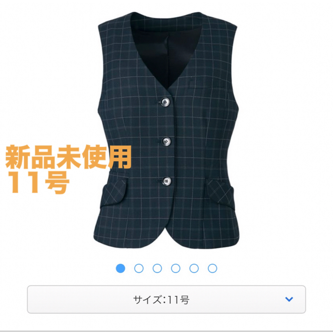 チクマ ベスト AR2849-1-11 事務服 制服 レディースのトップス(ベスト/ジレ)の商品写真