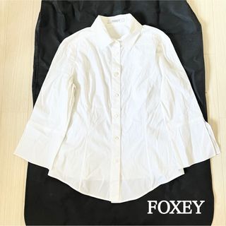 フォクシー　FOXEY 袖コンシャス　シャツ　ブラウス　