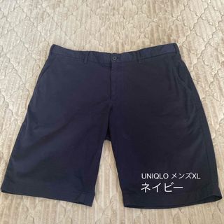 ユニクロ(UNIQLO)のUNIQLO  ハーフパンツ メンズ XL(ショートパンツ)