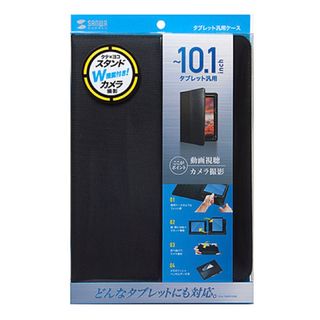 【新品】サンワサプライ タブレット PC マルチサイズケース 10.1インチ