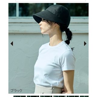 新品　サンバリア100 ワイドキャップ　帽子　Lサイズ　ブラック