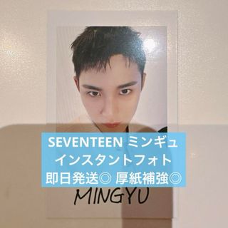 セブンティーン(SEVENTEEN)のSEVENTEEN セブチ FOLLOWAGAIN インスタントフォト ミンギュ(アイドルグッズ)