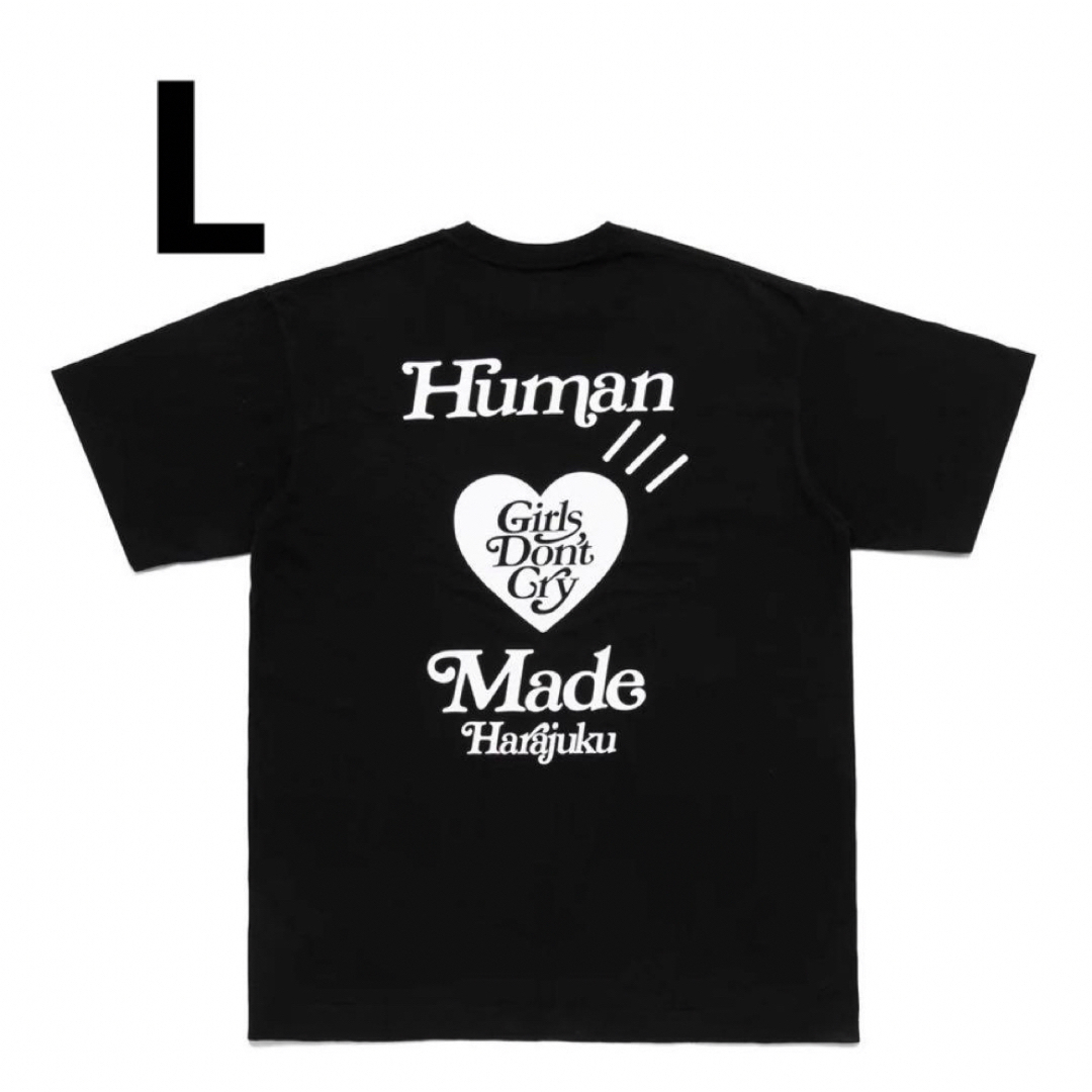 HUMAN MADE(ヒューマンメイド)のHUMAN MADE Girls Don't Cry Verdy Tシャツ L メンズのトップス(Tシャツ/カットソー(半袖/袖なし))の商品写真