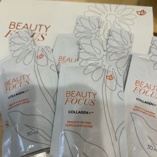 NU SKIN - BEAUTY FOCUS collagen