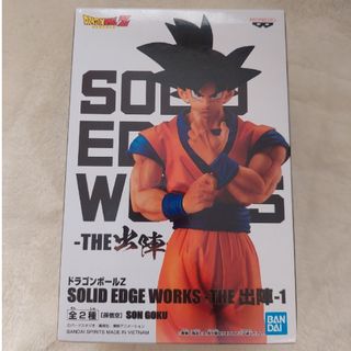 BANDAI - ドラゴンボール 孫悟空 フィギュア THE出陣1