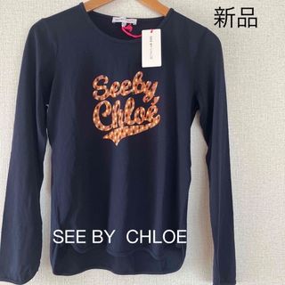 シーバイクロエ(SEE BY CHLOE)のSALE!!  SEE BY CHLOE ロングTシャツ(Tシャツ(長袖/七分))