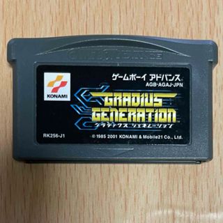 コナミ(KONAMI)の【中古】GBA グラディウスジェネレーション(携帯用ゲームソフト)