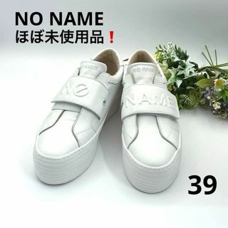 No Name - ほぼ未使用品/試着のみ❗️ノーネーム　スパイス　厚底　スニーカー　ベルクロ　39