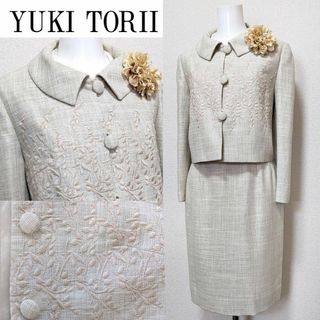 YUKI TORII INTERNATIONAL - ⁑ユキトリイ　セレモニースーツ　セットアップ　9号　白系