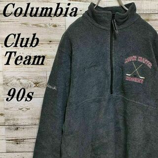 コロンビア(Columbia)の【317】90sUSA規格コロンビアハーフジップボアフリースクラブチーム刺繍ロゴ(ブルゾン)