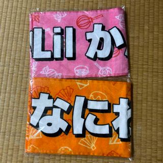 ナニワダンシ(なにわ男子)のなにわ男子 Lilかんさい マフラータオル(アイドルグッズ)