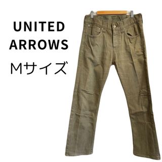 UNITED ARROWS - 【ワケアリ / 美品】ユナイテッドアローズ カジュアルパンツ カーキ ゆったり