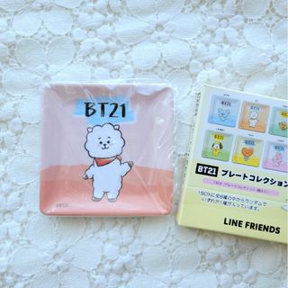 ビーティーイシビル(BT21)のBT21 プレートコレクション RJ(キャラクターグッズ)