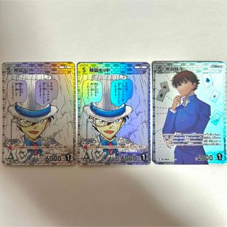 怪盗キッド2枚、黒羽快斗　美品(シングルカード)