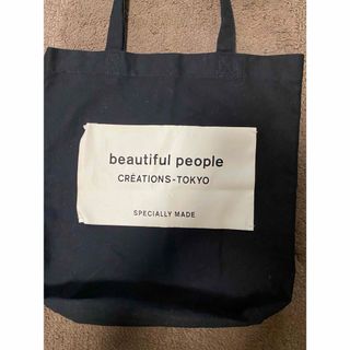 ビューティフルピープル(beautiful people)の☆☆特典用　ビューティフルピープル　トートバッグ(トートバッグ)