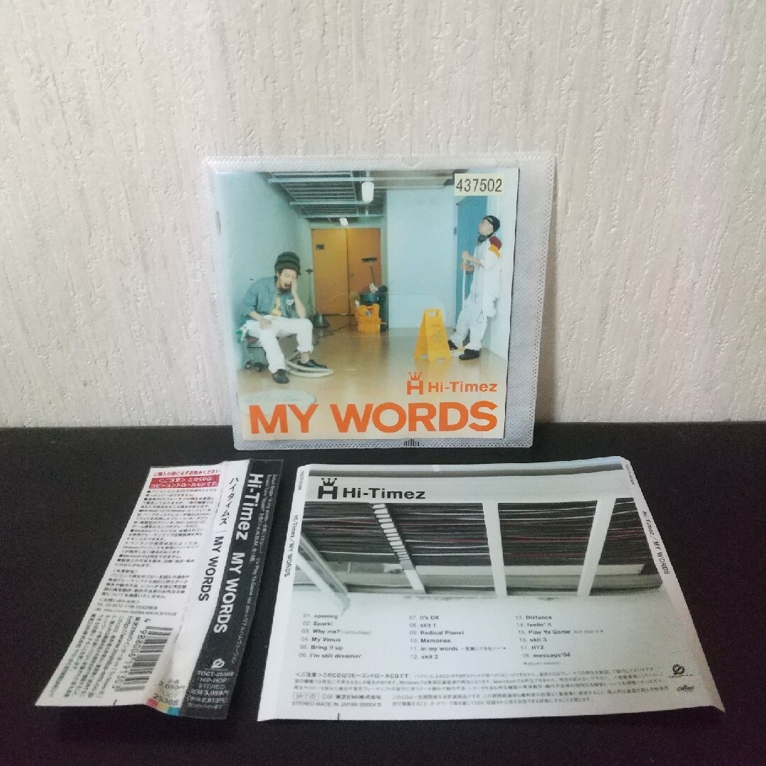 Hi-Timez(Spontania)『MY WORDS』スポンテニア 小田和正 エンタメ/ホビーのCD(ヒップホップ/ラップ)の商品写真