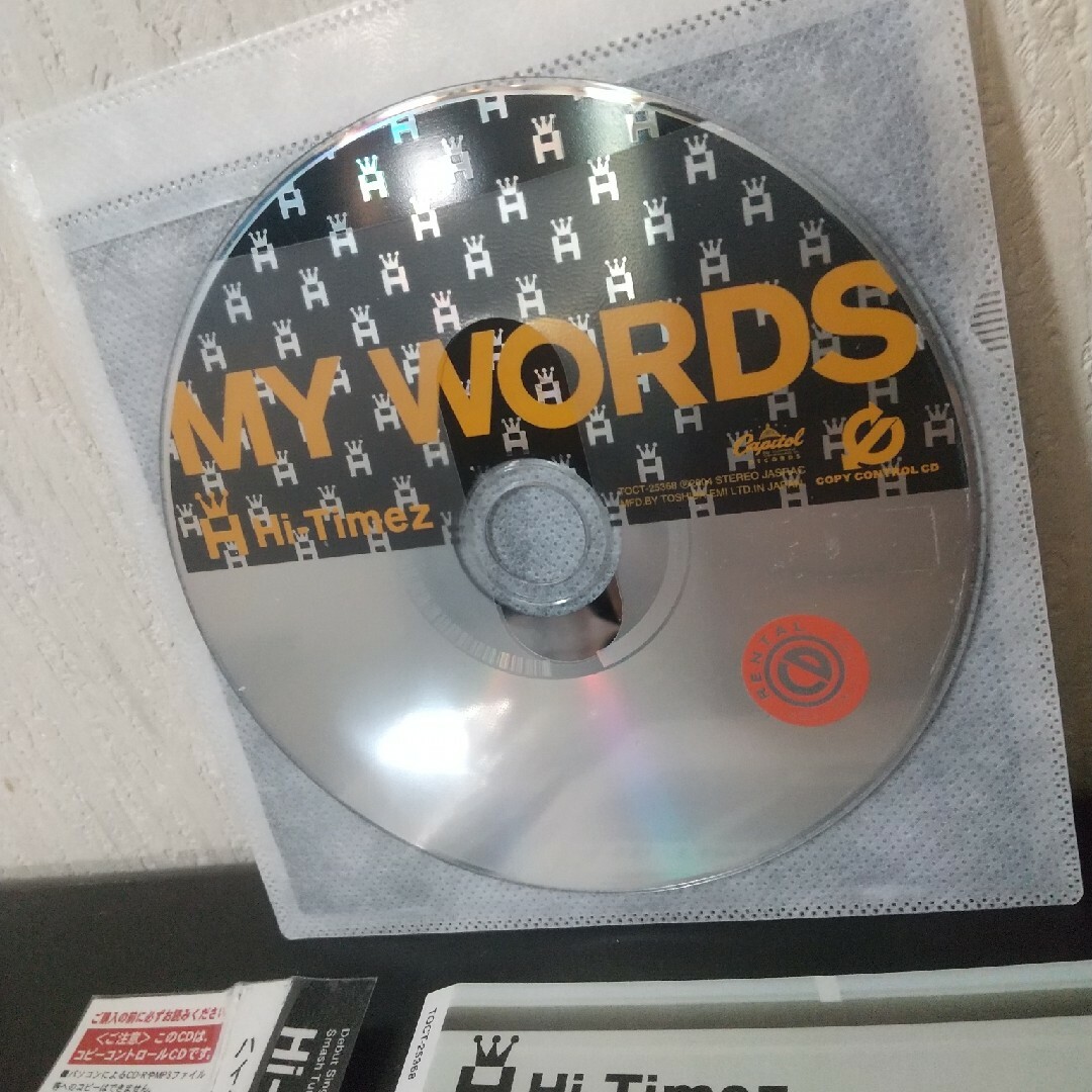 Hi-Timez(Spontania)『MY WORDS』スポンテニア 小田和正 エンタメ/ホビーのCD(ヒップホップ/ラップ)の商品写真