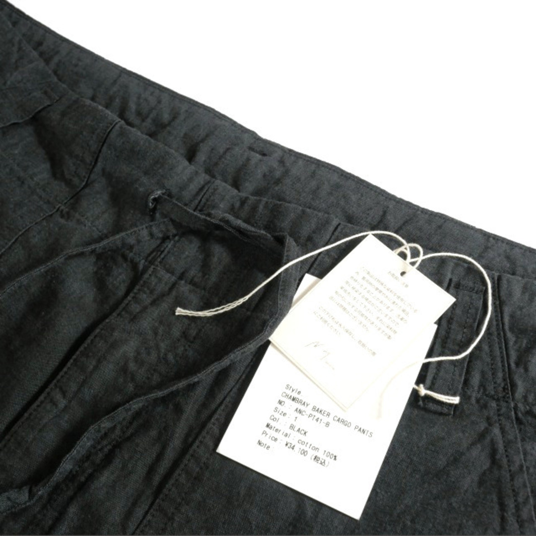 other(アザー)のアンセルム ANCELLM 24SS シャンブレー ベイカーパンツ 1 ブラック メンズのパンツ(ワークパンツ/カーゴパンツ)の商品写真