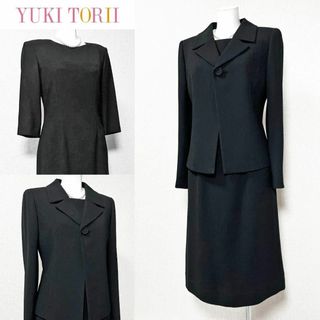 ユキトリイインターナショナル(YUKI TORII INTERNATIONAL)の■【美品】ユキ トリイ　高級喪服礼服　日本製　定番型　正統派(スーツ)