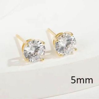 K18gp ☆5ｍｍ☆ゴールド☆ 一粒4爪　人工ダイヤピアス　 S925(ピアス)