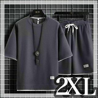 2XL セットアップ 部屋着 パジャマ ダークグレ シャツ 半袖 上下セット(その他)