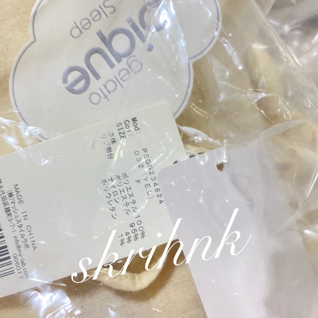 gelato pique - ジェラートピケ♡バターサンドクッキー柄 gelato pique - ジェラートピケ♡バターサンドクッキー柄