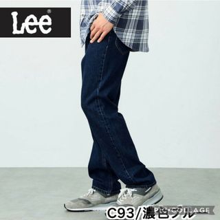 新品【Lee】ワイドストレートパンツ、ジーンズ、デニム、Lサイズ、濃紺、ネイビー