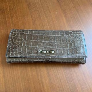 ミュウミュウ(miumiu)のmiumiu 長財布(財布)