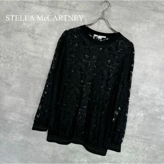 Stella McCartney - 『ステラマッカートニー』(36) 長袖レース ブラウス