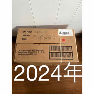 MILITARY - 米軍　2024 年　MRE Cレーション  未開封品