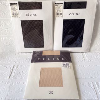 セリーヌ(celine)の未使用　セリーヌ　CELINE ダイヤ柄ストッキング　タイツ　M〜L 3つセット(タイツ/ストッキング)