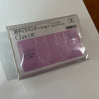 チャコット(CHACOTT)のチャコット　ボディファンデーション(ダンス/バレエ)