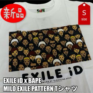 アベイシングエイプ(A BATHING APE)の新品  BAPE エイプ  EXILE iD MILO Tシャツ エグザイル S(Tシャツ/カットソー(半袖/袖なし))