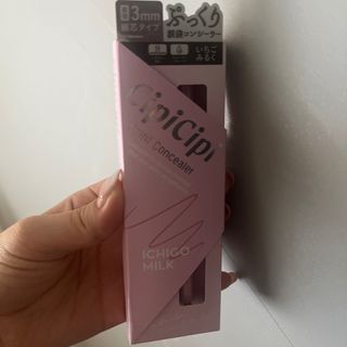 ザセム(the saem)のCipiCipi ポイントコンシーラー いちごミルク(コンシーラー)