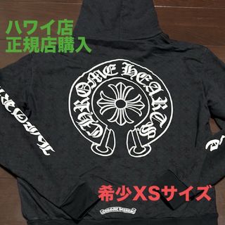 クロムハーツ(Chrome Hearts)の【美品】CHROME HEARTS Letters Zip Up Hoodie(パーカー)