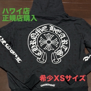 Chrome Hearts - 【美品】CHROME HEARTS Letters Zip Up Hoodie