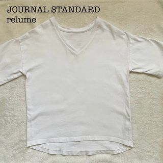 ジャーナルスタンダードレリューム(JOURNAL STANDARD relume)のJOURNAL STANDARD relume 半袖Tシャツ　フリーサイズ(Tシャツ(半袖/袖なし))