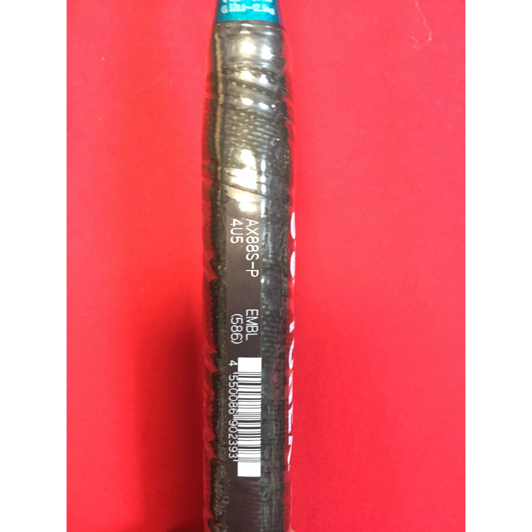 アストロクス88S PRO(AX88S PRO 4UG5)ヨネックス アストロクス88S PRO(AX88S PRO 4UG5)ヨネックス