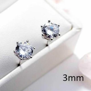 ☆3ｍｍ☆シルバー☆　一粒6爪　人工ダイヤピアス　プラチナメッキ加工　 S925(ピアス)